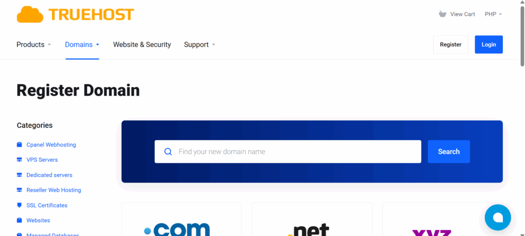 a screenshot of domain registration section